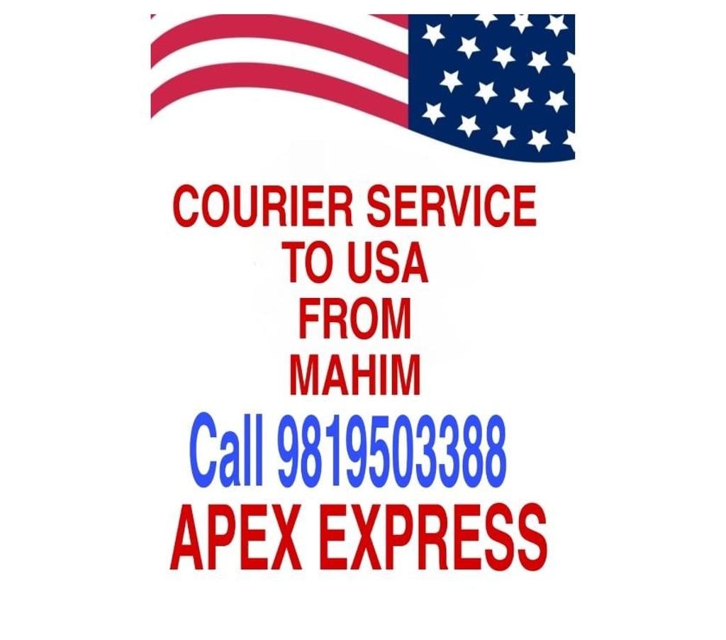 Relocation services Mumbai - Photos for Courier Service to USA from Dadar call 9819503388