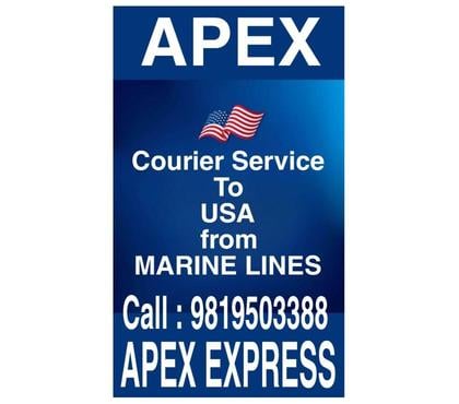 Courier services - Photos for Courier Service to USA from Goregaon East call 9819503388