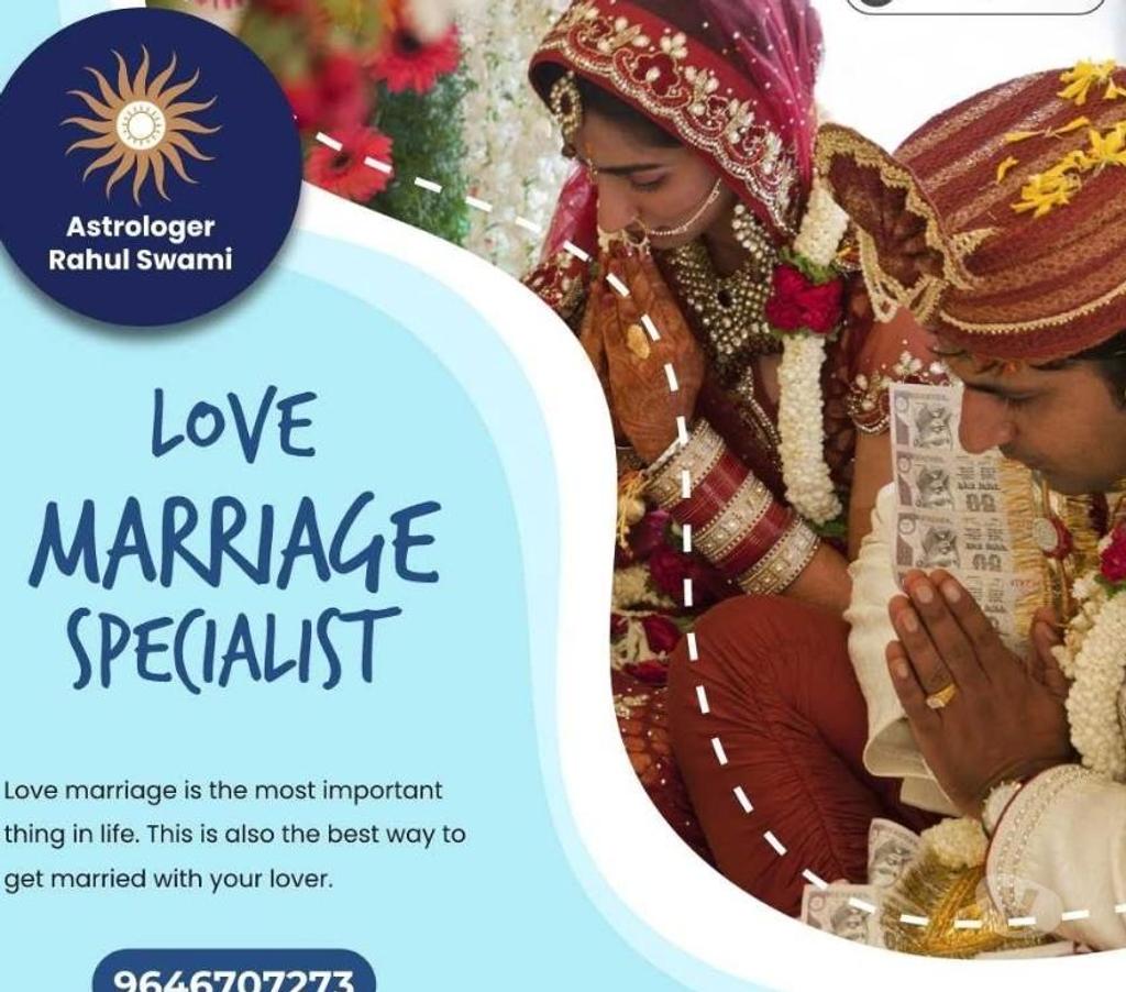 Astrology-Horoscope-Vaastu Chandigarh - Photos for The Best Way to Stop Marriage