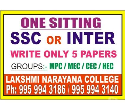 Private Tuitions-Coaching-Consultant - Photos for inter one sitting in kphb