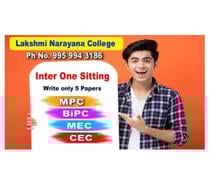 OPEN INTER COLLEGE