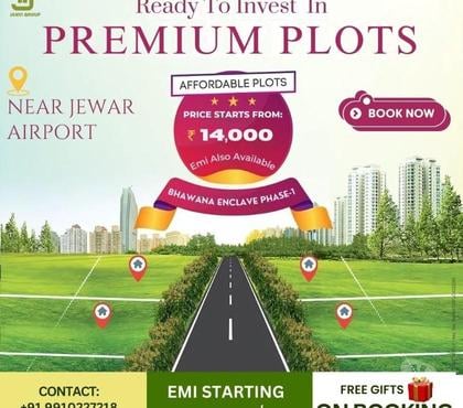 Land sale - Photos for Plots Near Jewar Airport
