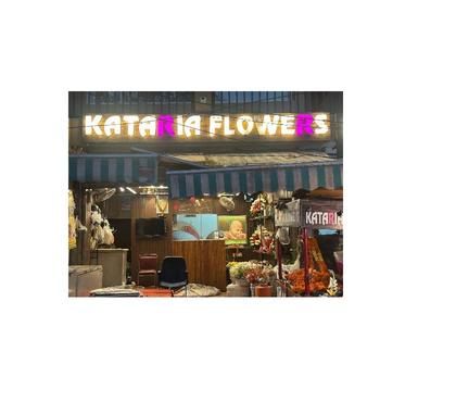 Catering services - Photos for Kataria Flowers Best flower decorator Safe & Secure Home