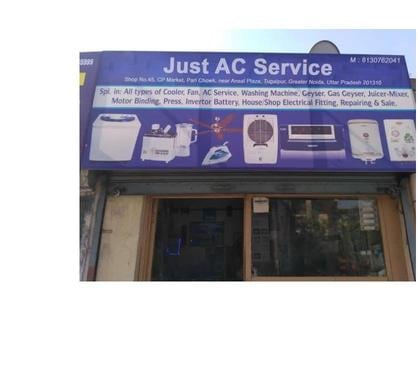 Matrimonial services - Photos for Just AC Service Best AC Services