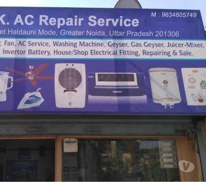 Stock market services - Photos for Fast & Reliable AC Repair by R.K. AC Services