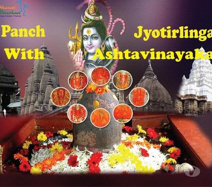 Legal services - Photos for Maharashtra Panch Jyotirlinga with Ashtavinayaka