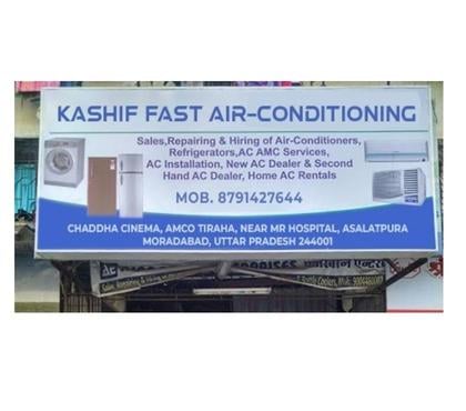 Matrimonial services - Photos for Kashif Fast Air-Conditioning