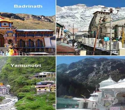Other Services - Photos for Chardham Yatra Package From Haridwar