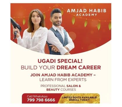 Professional Training - Photos for welcome Amjad Habib Academy