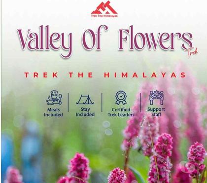 Matrimonial services - Photos for Valley of Flowers in Uttarakhand