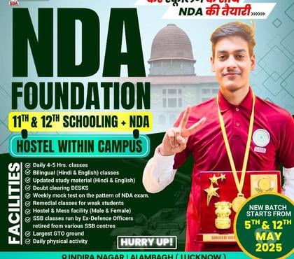 Coaching institute - Photos for Best NDA Foundation Coaching In Lucknow