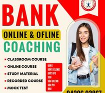 Best Bank Coaching in Chandigarh – Join Competition Guru!