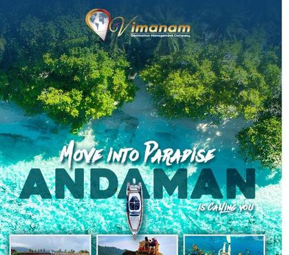Insurance services - Photos for Move into Paradise with Our Andaman Tour Package