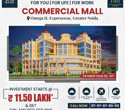Shops for sale - Photos for Best Commercial Space Investment on Noida Expressway
