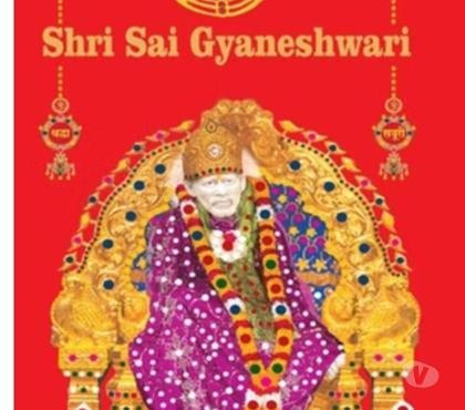 Well-being services - Photos for How Sai Baba Books Deepen the Understanding of Karma.