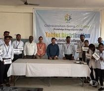 Top d pharma college in Chitrakoot