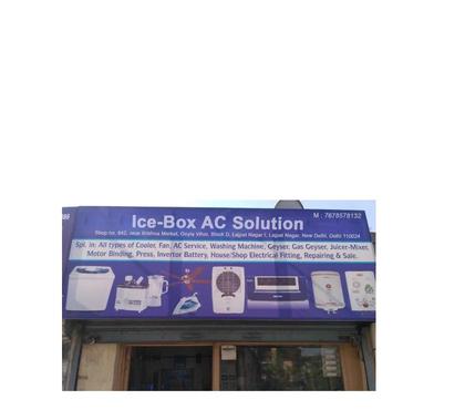 Other Services - Photos for Ice-Box AC Solution Best AC Services