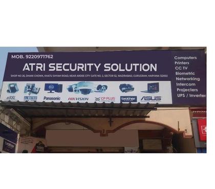 Outsourcing services - Photos for Atri Security Solution Best Security Services