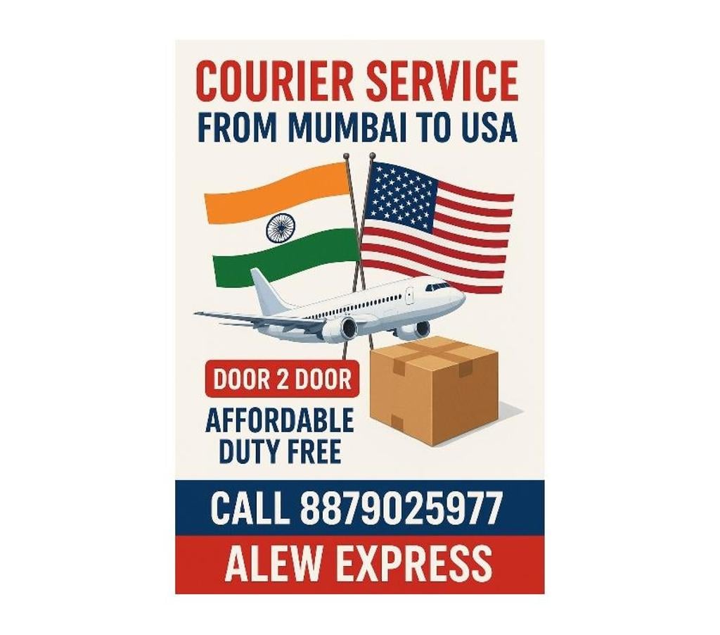Relocation services Mumbai - Photos for Courier Service to USA from Borivali call 8879025977