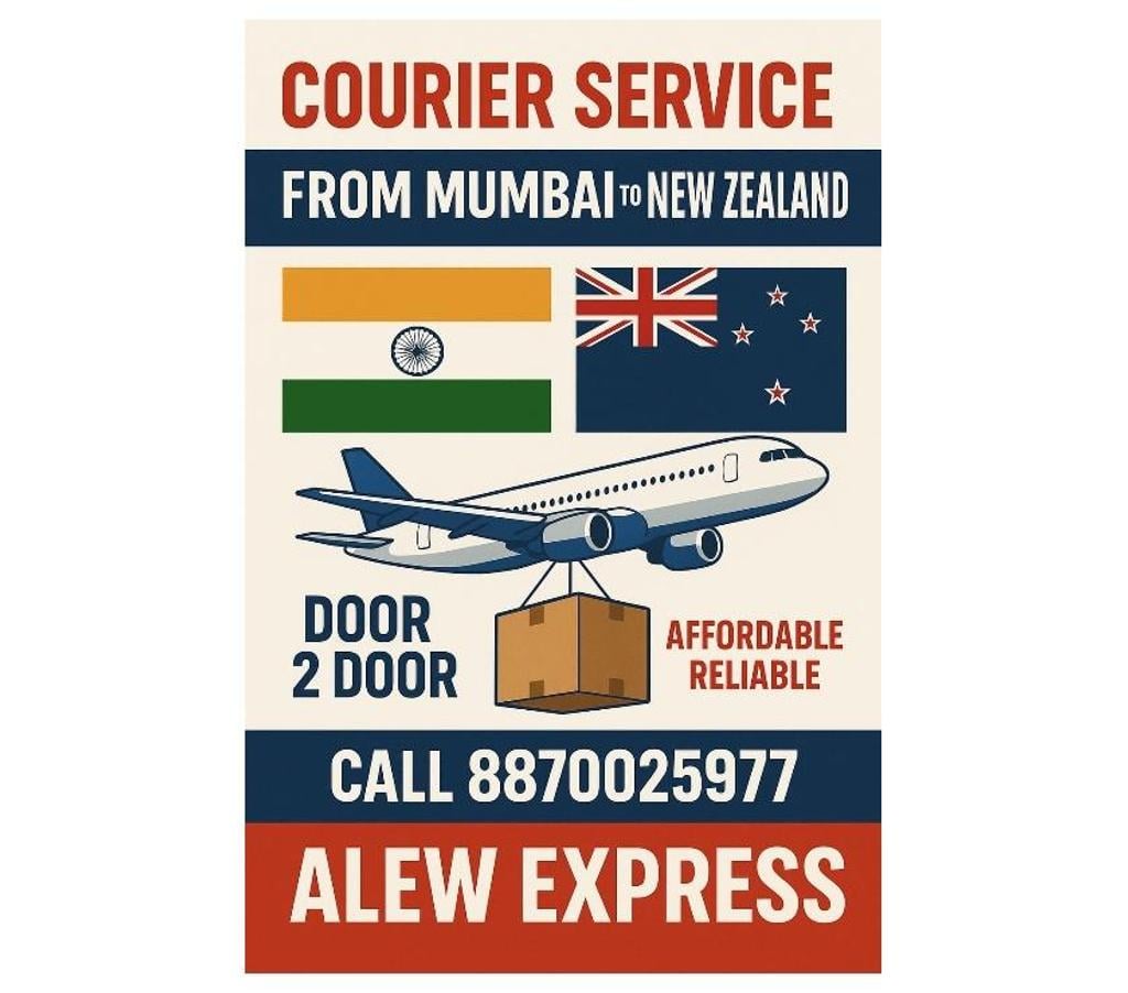 Relocation services Mumbai - Photos for Courier Service to USA from Borivali call 8879025977