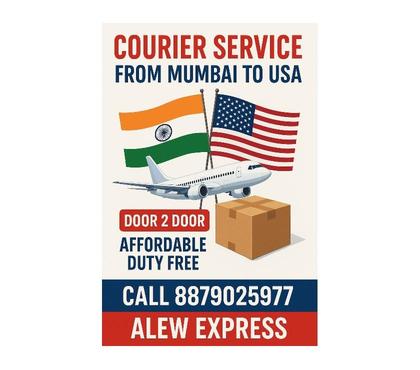 Courier services - Photos for Courier Service to USA from Borivali call 8879025977