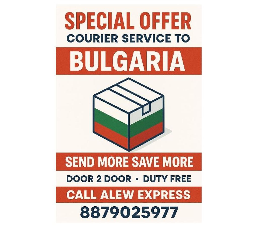 Relocation services Mumbai - Photos for Courier Service to POLAND from Mumbai call 8879025977