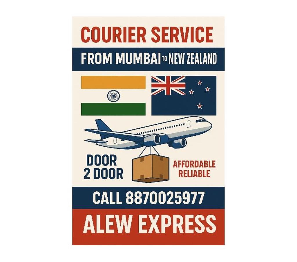 Relocation services Mumbai - Photos for Courier Service to SCOTLAND from Mumbai call 8879025977