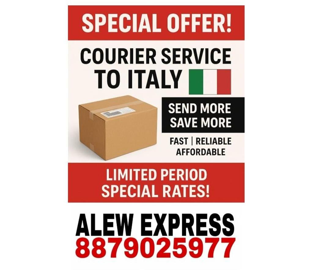 Relocation services Mumbai - Photos for Courier Service to LITHUANIA from Mumbai call 8879025977