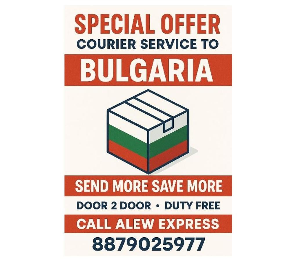 Relocation services Mumbai - Photos for Courier Service to LITHUANIA from Mumbai call 8879025977