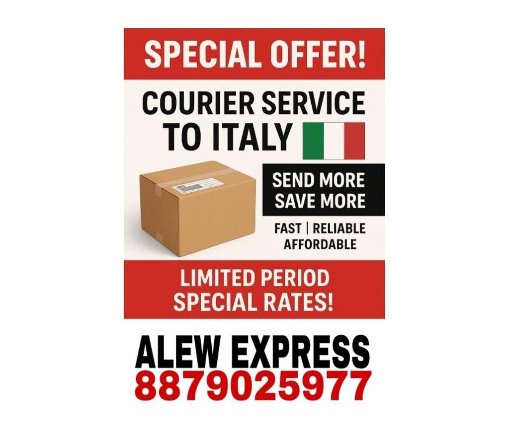Relocation services Mumbai - Photos for Courier Service to LITHUANIA from Mumbai call 8879025977