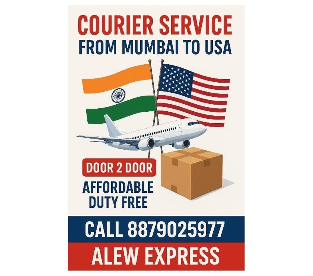 Relocation services Mumbai - Photos for Courier Service to LITHUANIA from Mumbai call 8879025977