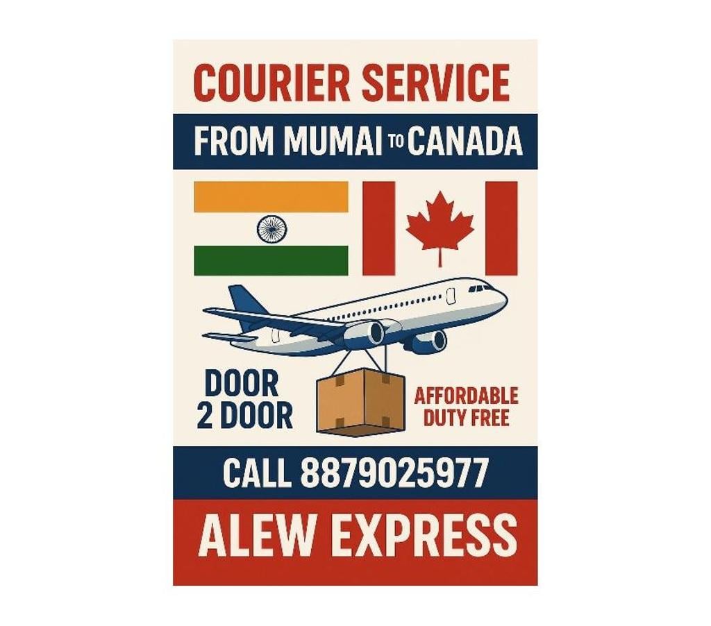 Relocation services Mumbai - Photos for Courier Service to LITHUANIA from Mumbai call 8879025977