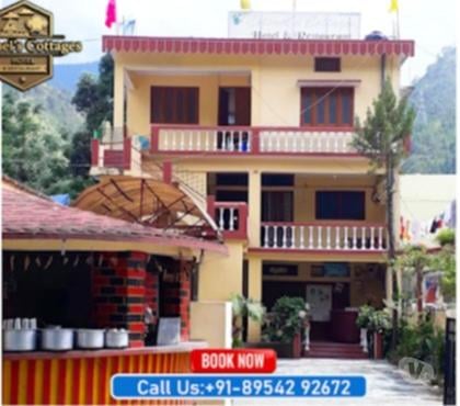 Holiday Rentals in India - Photos for Hotel in Gauchar Chamoli