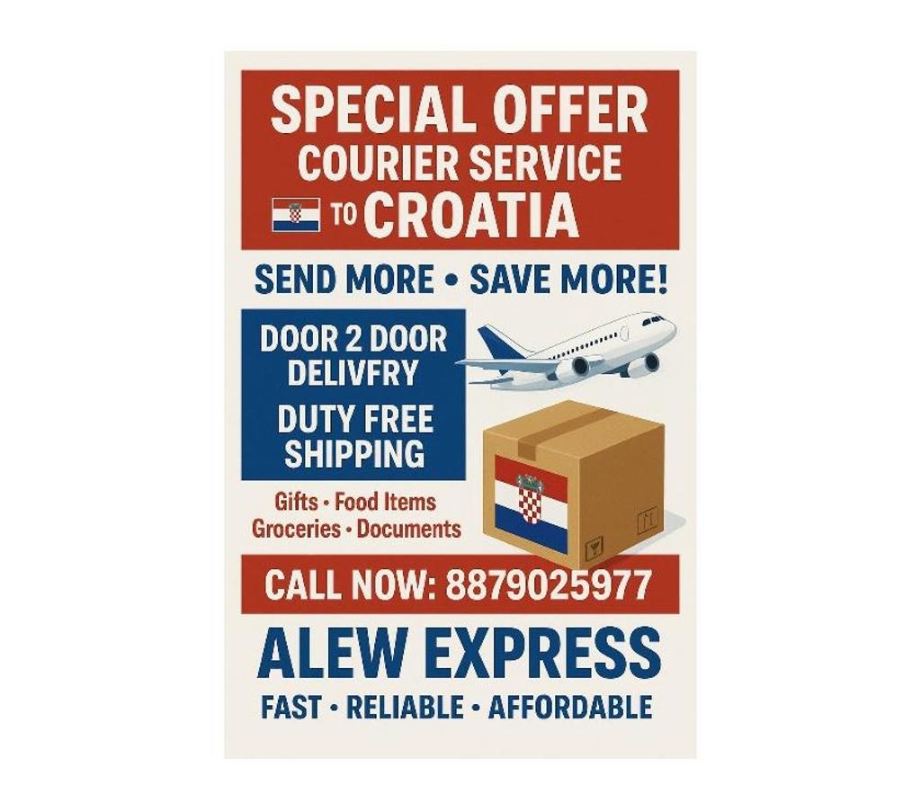 Relocation services Thane - Photos for Courier Service to SPAIN from Thane call 8879025977