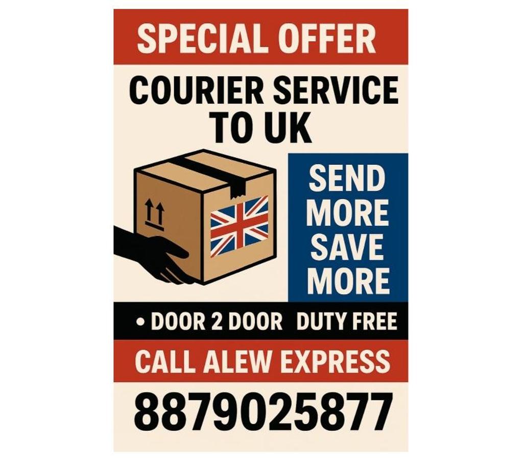 Relocation services Mumbai - Photos for Courier Service to SINGAPORE from Navi Mumbai call 887902597