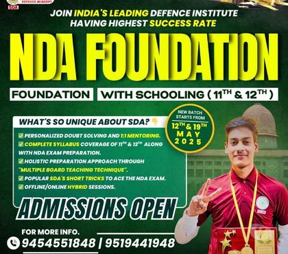 Coaching centres - Photos for Best NDA Foundation Course In Lucknow after 10th Join Today