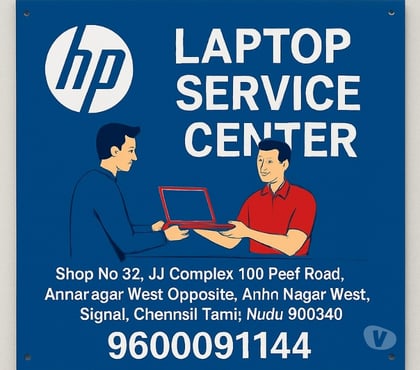 Computer services - Photos for HP Laptop Service Center in Anna Nagar