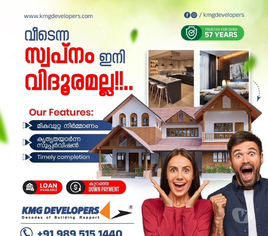 Houses & Flats for sale Kannur - Photos for KMG Developers - Best Construction Company in Kannur, Kerala