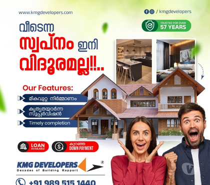 houses for sale - Photos for KMG Developers - Best Construction Company in Kannur, Kerala