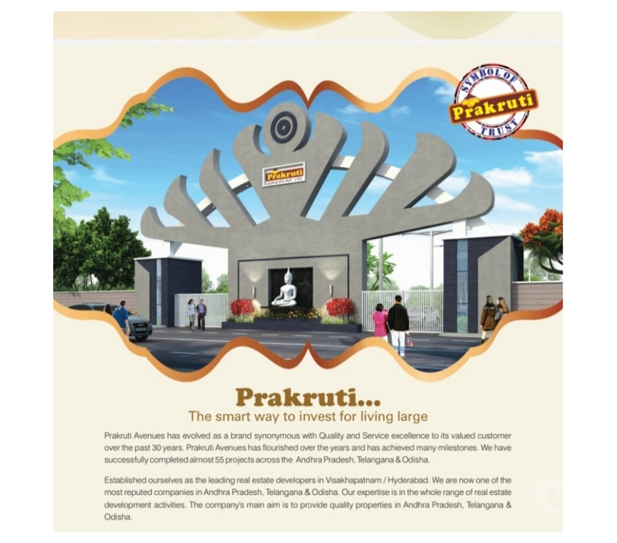 Land sale Visakhpatnam - Photos for Highway facing plot for sale