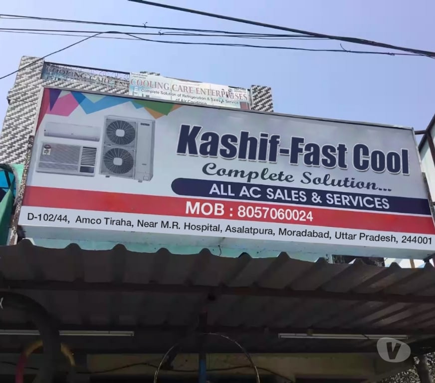 Other Services Moradabad - Photos for Kashif-Fast Cool