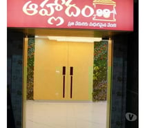 Affordable Marriage Halls in Hyderabad | Aahladham Banquet