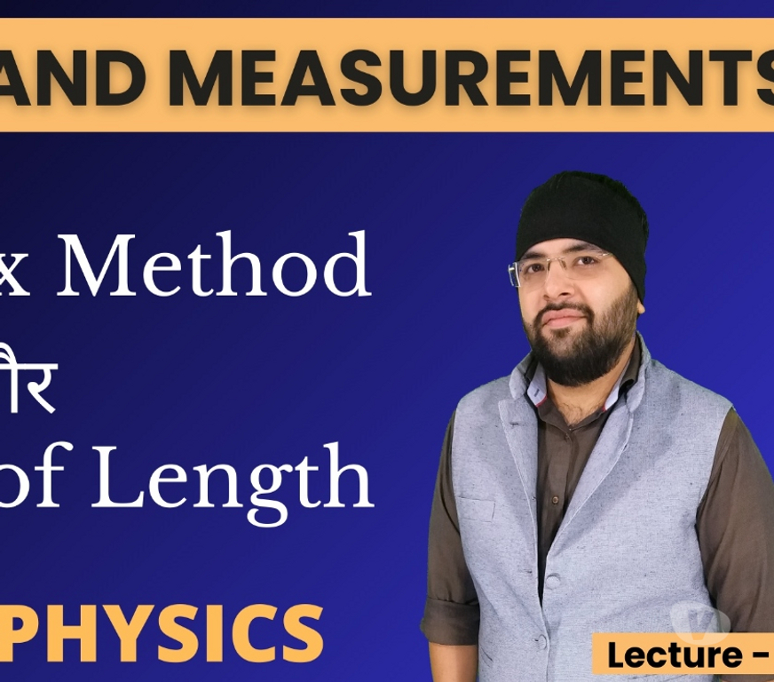 Open University Chandigarh - Photos for Units and Measurements | Class 11 Physics | JEE NEET