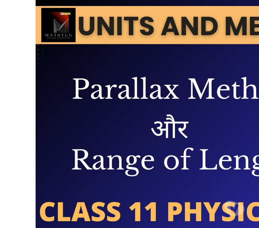 Open University Chandigarh - Photos for Units and Measurements | Class 11 Physics | JEE NEET