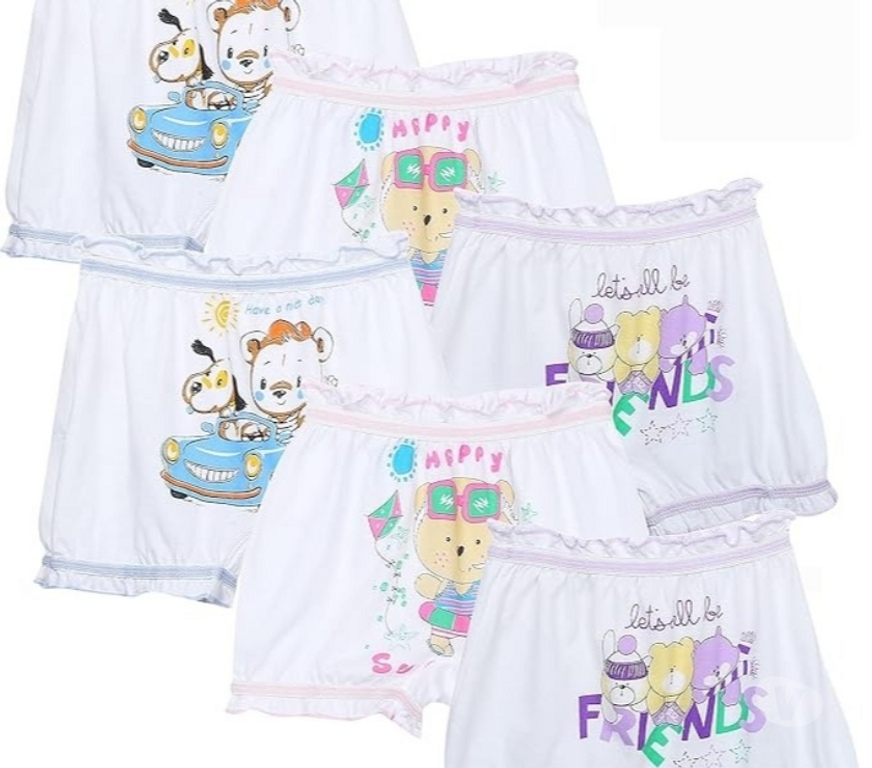 Buy & Sell Clothes Chandigarh - Photos for Trendy & Comfortable Baby Boy Bloomers