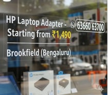 HP Laptop Adapter – Brookfield (Bengaluru