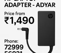 Lenovo Laptop Adapter – Starting from ₹1,490 – Tnagar