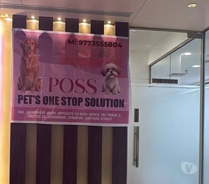Pet shops - Photos for POSS - Pet's One Stop Solution