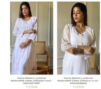 Chikan Kurti , Chikankari Kurti Collection — nazranachikan