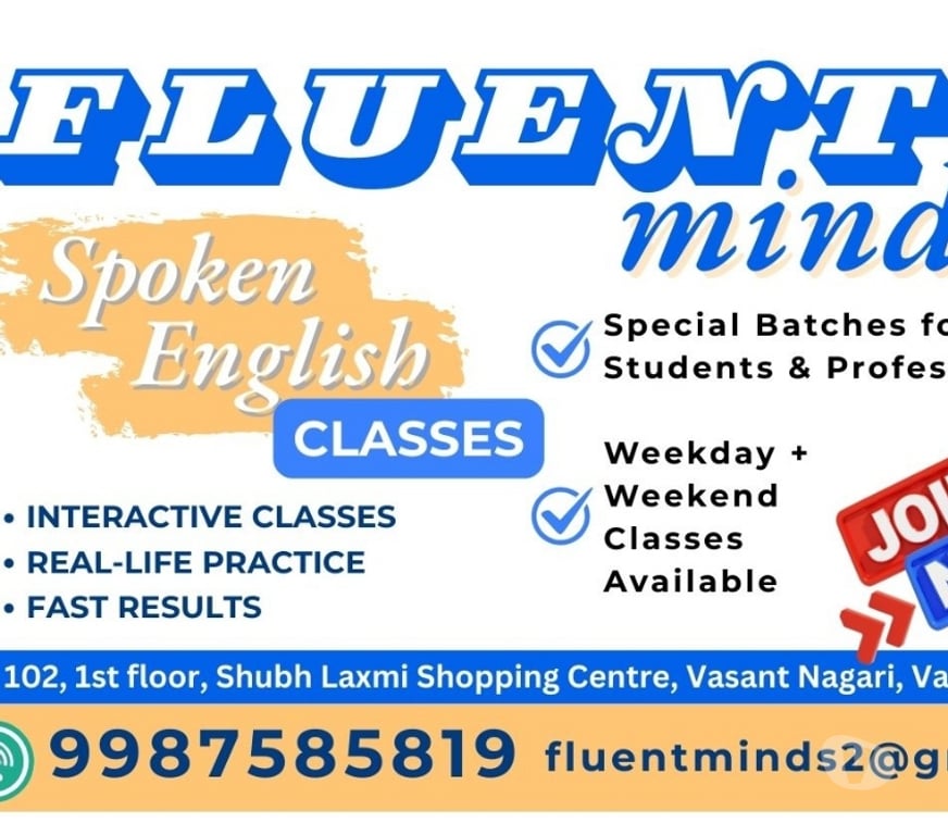 Coaching class Mira Bhayandar - Photos for Speak English Fluently in Vasai–Virar
